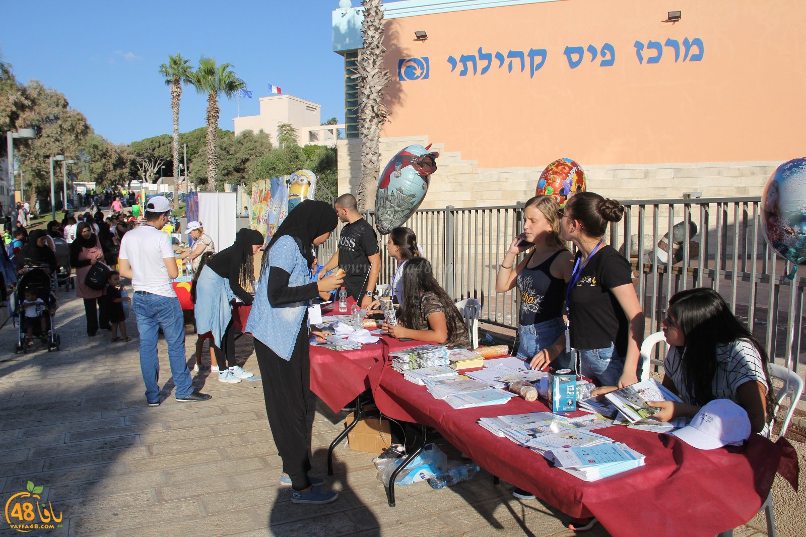 mahrajan yaffa atfal (13).jpg